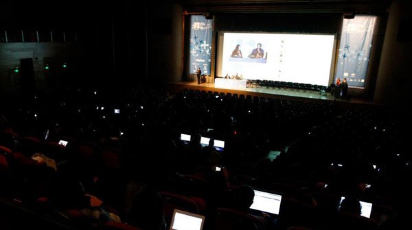 Open Source World Conference