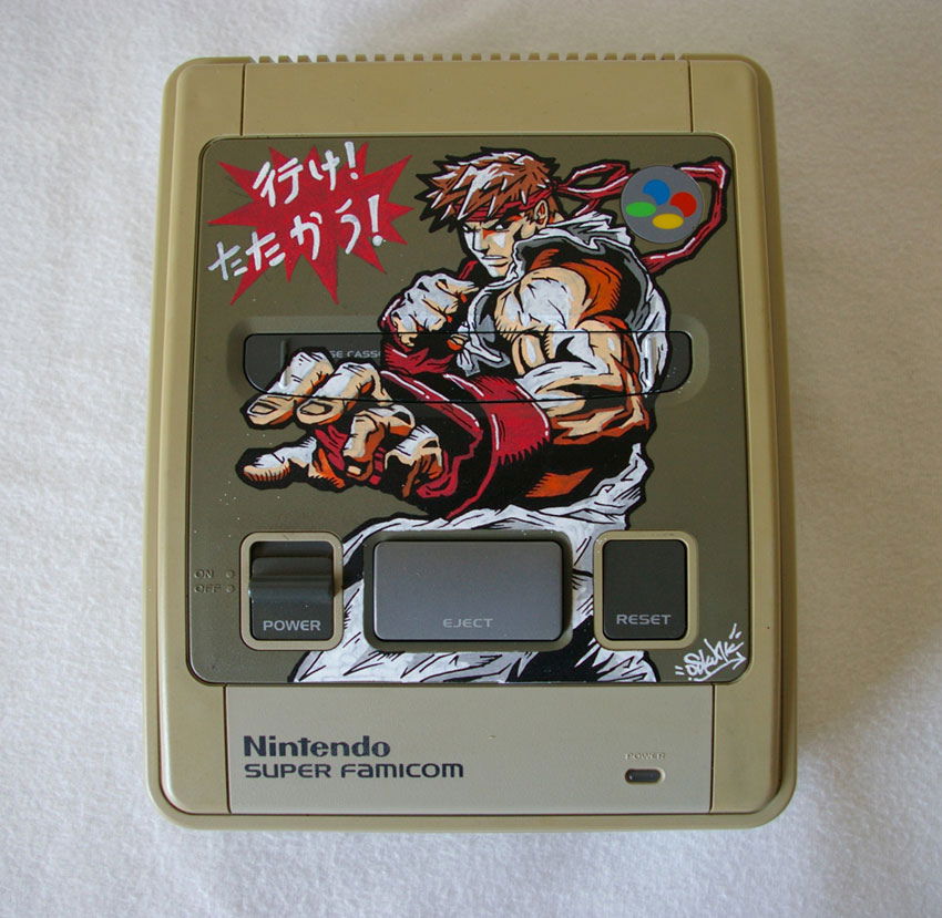 streetfighter