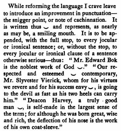 brevity and clarity