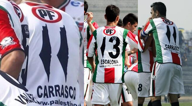 deportivo-palestino camisetas