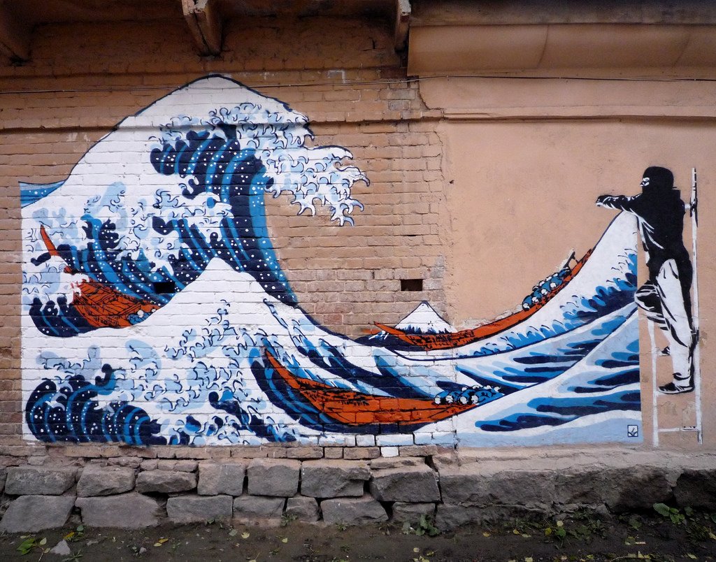 Pintar por numeros - La gran ola de Kanagawa de Katsushika Hokusai