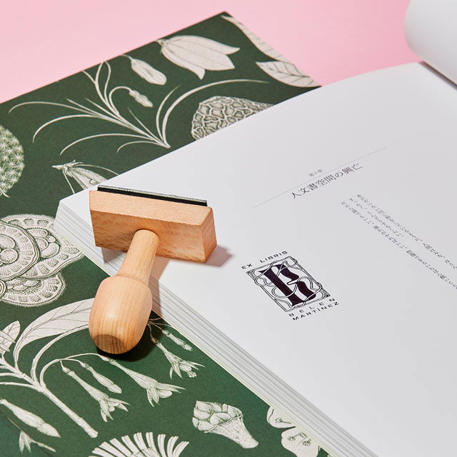 Tuus exlibris