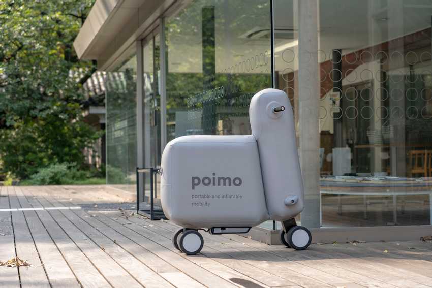 Poimo