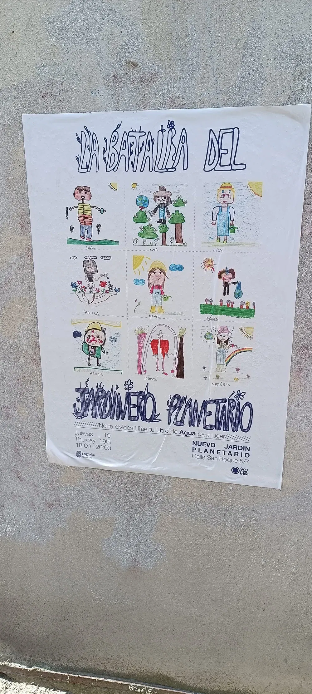 Concéntrico 2025